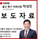 태화용역 이미지