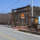 부녀장수경로당 이미지