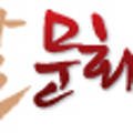 ICHEON61 네이버블로그