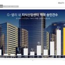 패션-IT 문화길 이미지