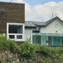 섬진강 한의원 이미지