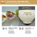 드림골프 | 홀인원선물 집들이선물 골프기념품 골드드림24K금잔 술잔세트후기
