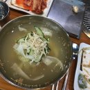 돈100 (DON100) 네이버블로그