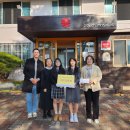 상지미래경영고등학교 이미지