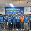 화성시동탄치동천종합사회복지관 이미지