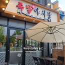 신성네거리~자운대네거리 이미지