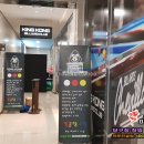 우성 빌리어드 클럽 이미지