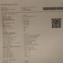 봄길의원 | [사무용 복사기 추천]강남 도수치료의 대명사 그랜드 봄길 정형외과 의원에 강남 칼라복사기 임대후기