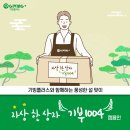 한국맥널티주식회사 이미지