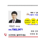 봉암동204 이미지