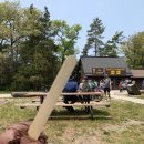 현대부자공인중개사사무소 이미지