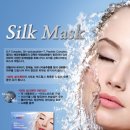 스킨우아피부관리실