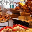 (주)아치베이커리 이미지
