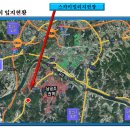 스카이빌리지2 이미지