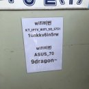 구룡농협하나로마트