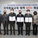 통일산업 이미지