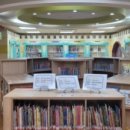 용암 어린이 영어도서관 이미지