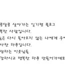 남당항마트 이미지