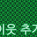 포천24시 사우나 이미지