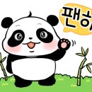 호텔야자 평택역점 이미지