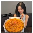 부평여자고등학교 | 아이브 가을, 뼈마름 근황 공개.. 피자박스에 상체 실종?