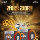 사달라PC 이미지