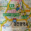 파티쉐 - 남동구 장승남로 71 | 파티쉐