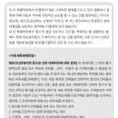 태풍으로 인해 주차장에 세워둔 차량이 침수가 되었는데, 폐차를 하고 새차를 구입하는 경우 취득세도 보상이 되나요? 이미지