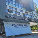 센트럴파크원 이미지