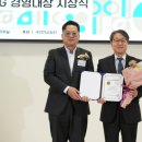 국방과학연구소 서울경제