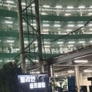 (주)밀리언골프클럽 이미지