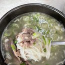 영동설렁탕