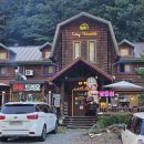 무주반딧불맛집 이미지