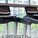 휘트니스 서울 네이버블로그