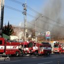 강성주유소 이미지