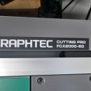 GRAPHTEC FCX2000-60VC 평판플로터 판매후기 스티커,박스 제작용 이미지