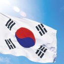 8.15 주유소 네이버블로그