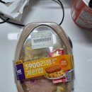 CU동원점 | CU 편의점 리챔계란밥과 차오차이 한국풍 마파두부 먹어 본 후기
