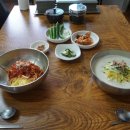 석촌잔치국수전문점 이미지