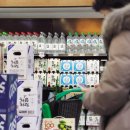 생수축산 이미지