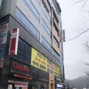 연경프라자 이미지