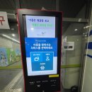 복사골스포츠센터 체육관 | 부천 실내수영장_복사골 스포츠센터 자유수형 후기