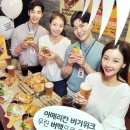 헤븐밸리2