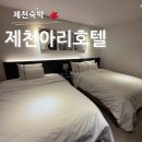 의림대로11길 이미지