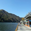 금강의하루민박 이미지