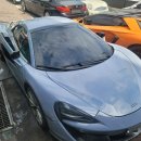 서초카센타 이미지