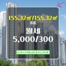 중동공인중개사사무소 이미지