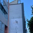 살롱드엔 | 대구송현동왁싱 살롱앤무드(구.살롱드엔제이) 브라질리언왁싱후기