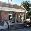 광산2리경로당 이미지