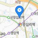 아모렉스 관광호텔 이미지